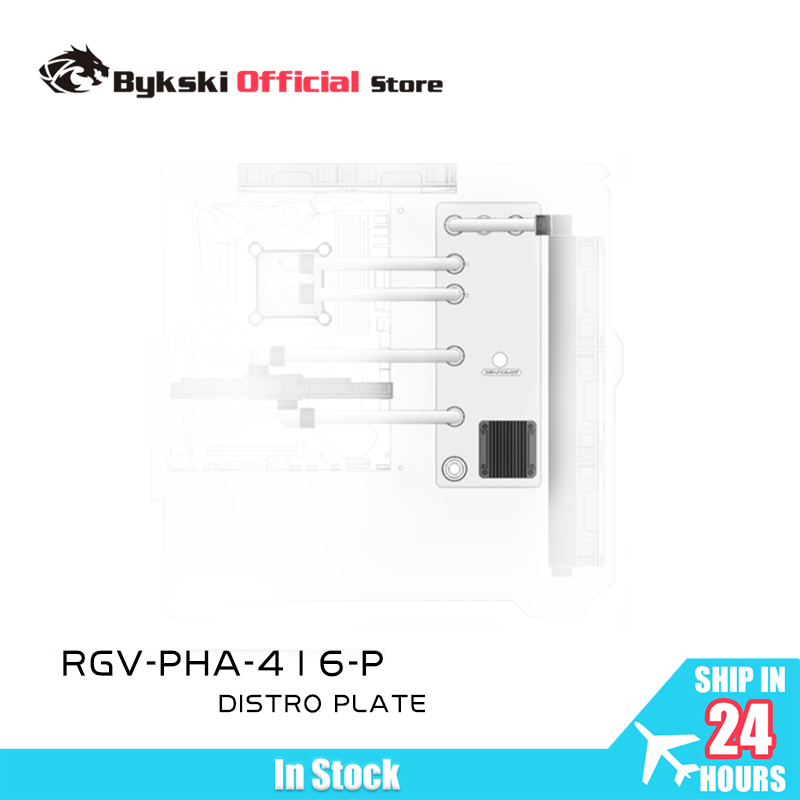 BYKSKI RGV-PHA-416-P Serbatoio - Distro Plate Ddc Pump Combo recensione e prezzo