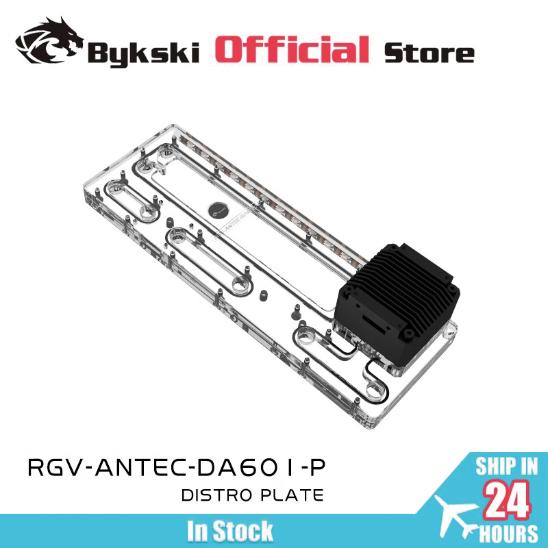 BYKSKI Scheda Waterway Acrilic - Distro Plate Ddc Pump Combo recensione e prezzo